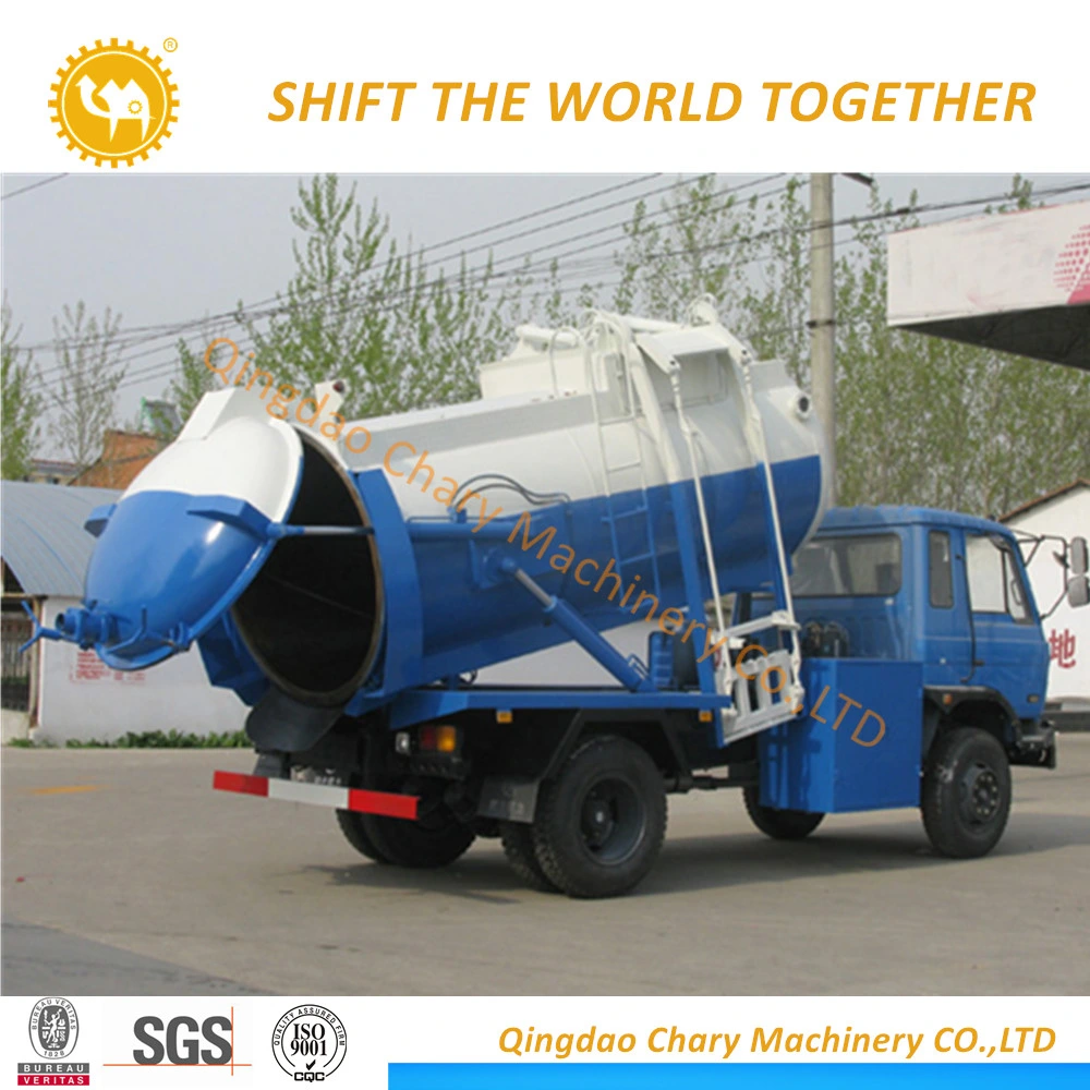 Dongfeng Refuse Collector Vehicle 3000L/4000L/5000L Trashmaster Kitchen Garbage Truck