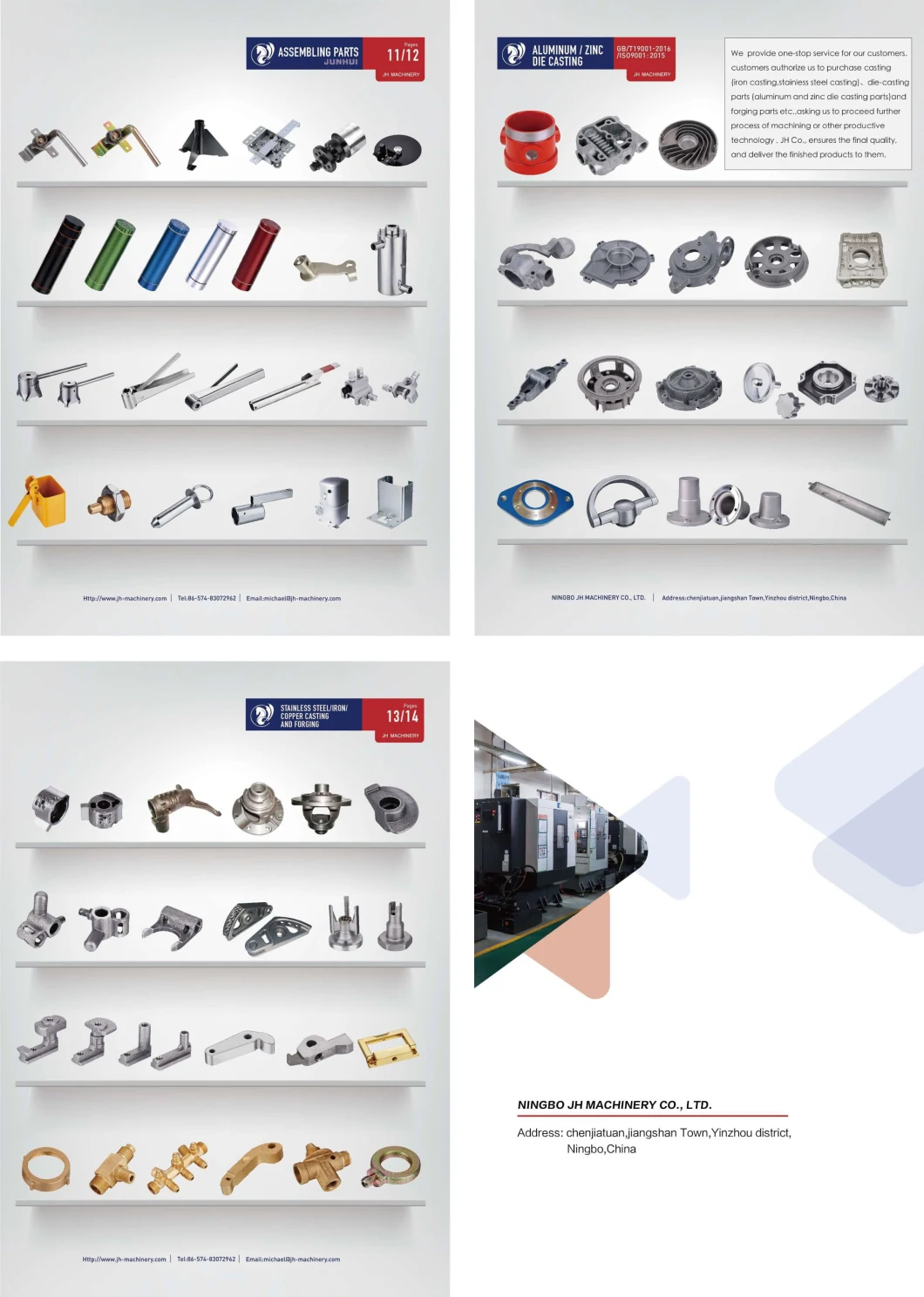 High Strength Tee-Coupling Made with Forging Process