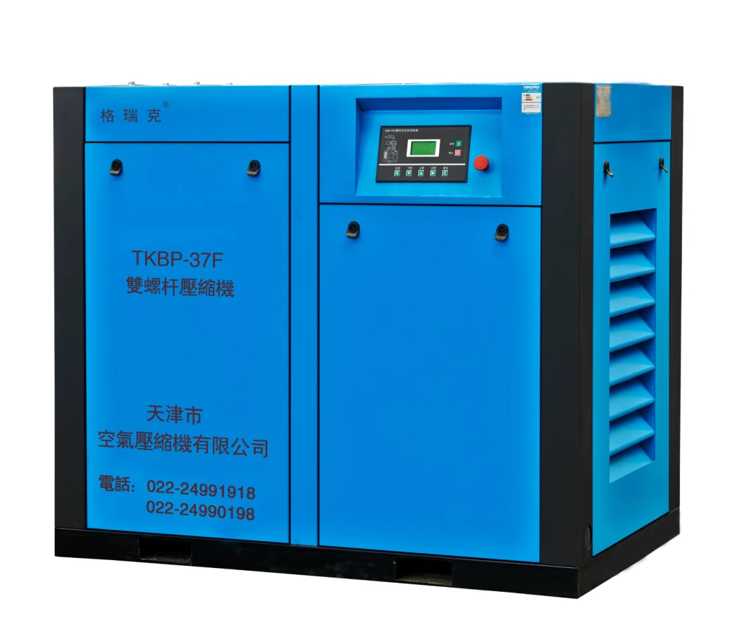 75kw 100HP Oil Injected Rotary Screw Air Compressor Fix Speed 7bar 8 Bar 10bar 13 Bar