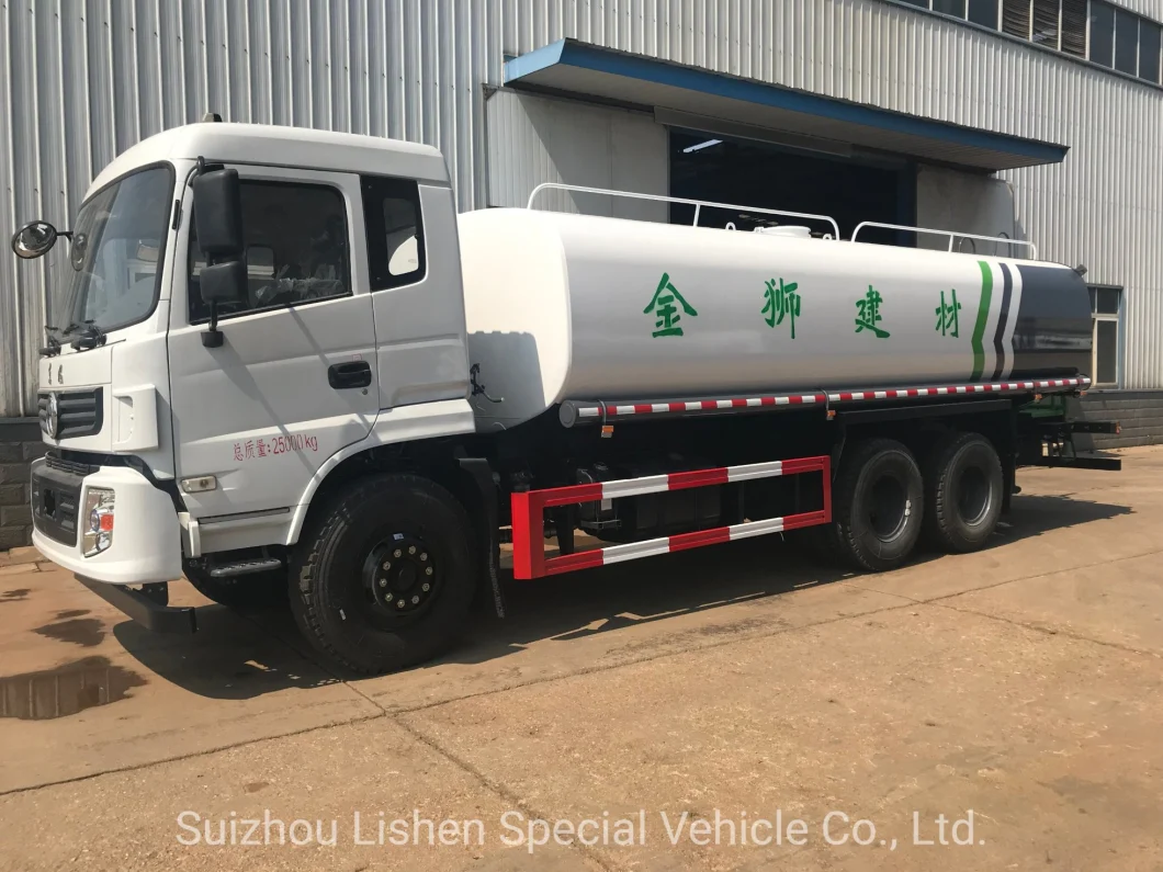 Dongfeng 20000 Liters 18000L Water Bowser Truck Water Delivery Tank Truck Water Cannon Sprinkler Truck