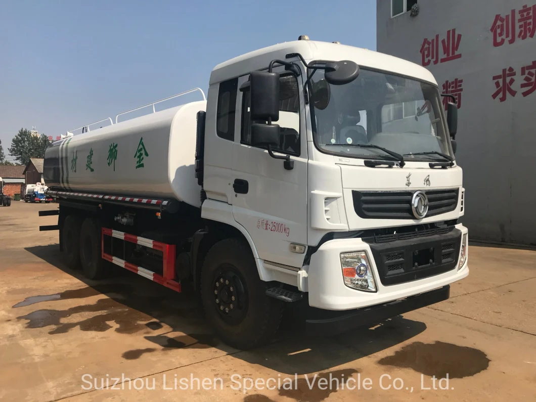 Dongfeng 20000 Liters 18000L Water Bowser Truck Water Delivery Tank Truck Water Cannon Sprinkler Truck