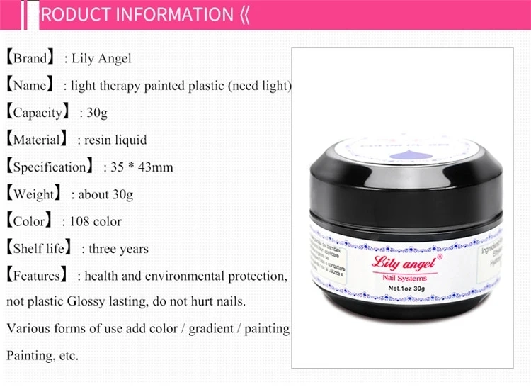 Color Nail Polish Gel Polish Nail Gel Polish Factory Nail Beauty Private Label Nail Polish UV Gel Nail Care Gel Beauty Appliance Nail Printer Nail Supplies