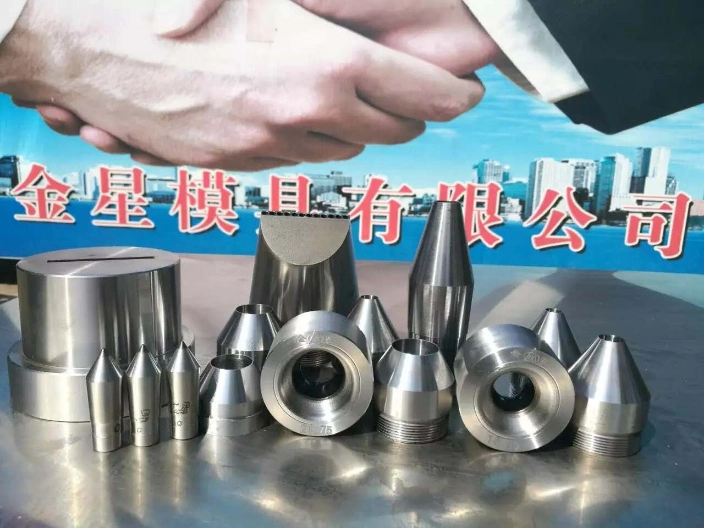 Customized Metal Wire Molds Cemented Carbide Wire Drawing Dies