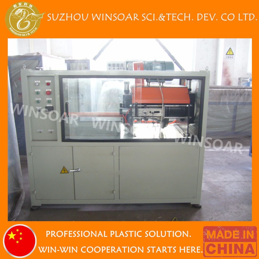 900mm-1600mm PE /PP Plastic Tube Extrusion Line