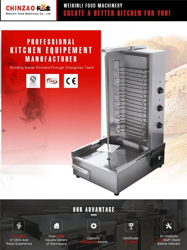 Commercial Shawarma Grill Roast Chicken Making Shawarma Machine Kebab Machine