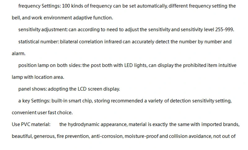 Factory Direct Split Metal Detection Safety Doors, Temperature Detection Safety Doors, Through Metal Detection Safety Doors