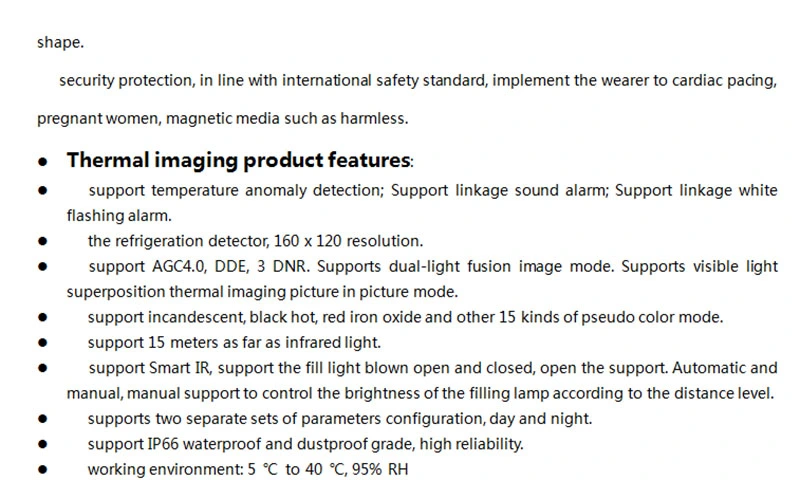 Factory Direct Split Metal Detection Safety Doors, Temperature Detection Safety Doors, Through Metal Detection Safety Doors