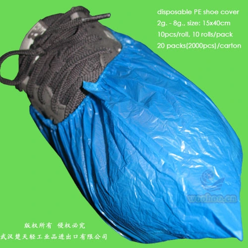 Plastic/Polyethylene/Poly/HDPE/LDPE/CPE/PP+PE/PE Disposable Shoe Cover, Disposable Overshoes