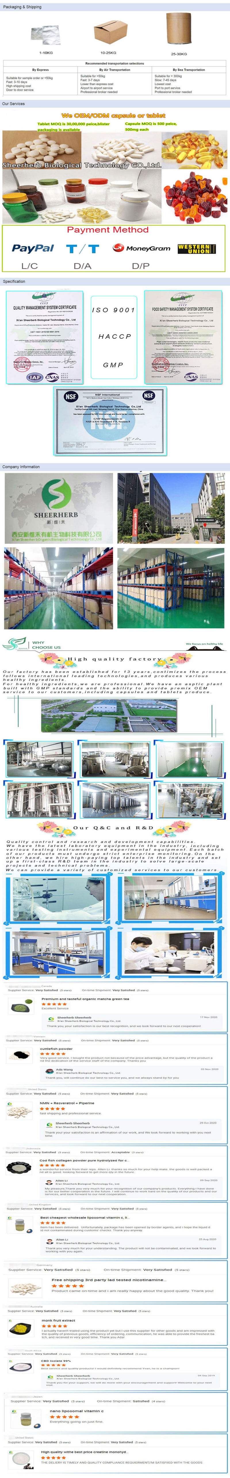 Mushroom Polysaccharide Series Organic Hericium Erinaceus Mushroom Extract 30% Polysaccharides Mushroom