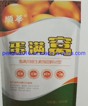 Multi-Vitamins Feed Additives Poultry Feed Additives