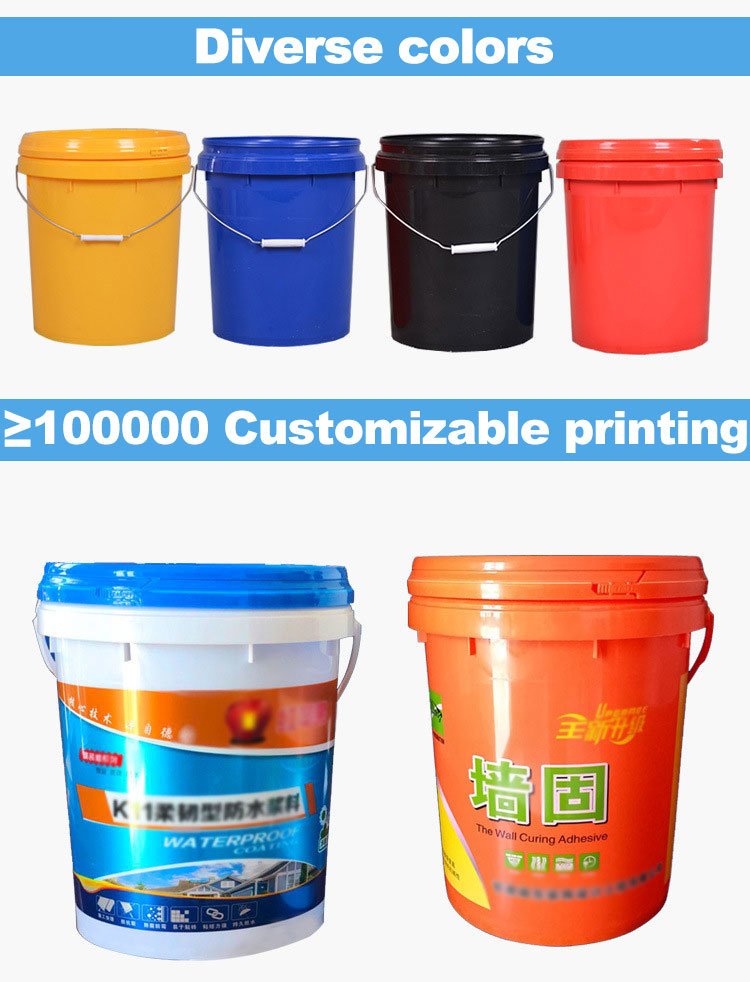 5 Gallon Screw Lid Plastic Bucket Pail 1L-25L Round Paint Pail