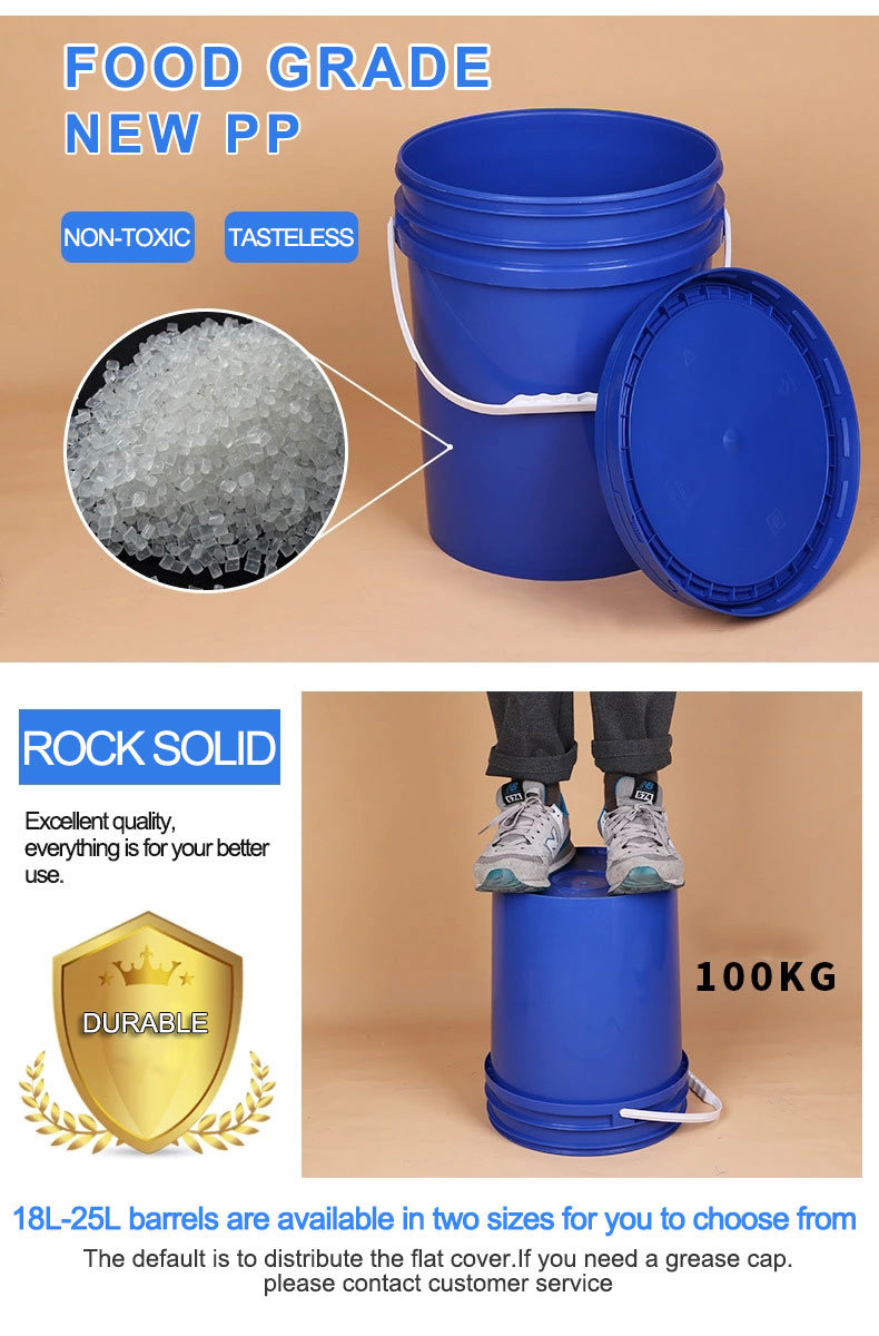 American Style 5 Gallon Industrial Paint Plastic Bucket/Pail for Storage Paint Pail