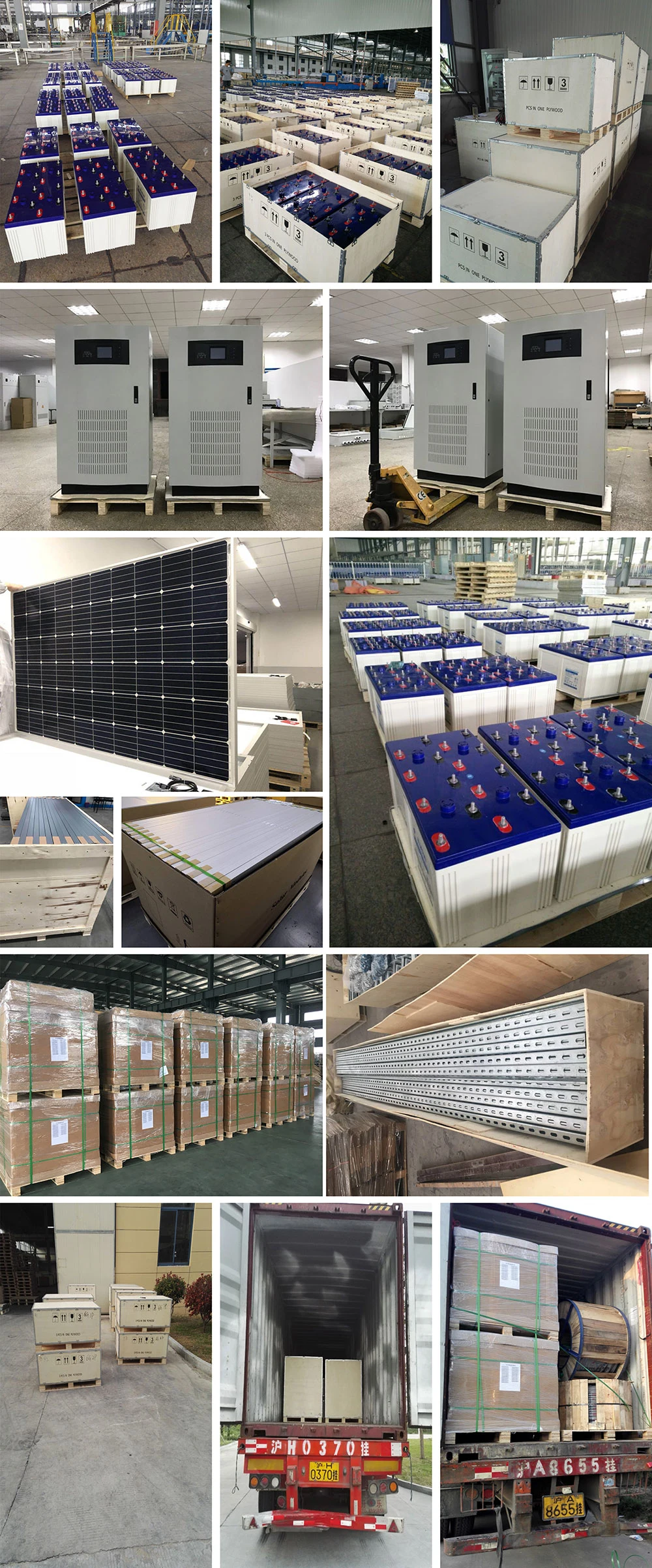 Electricity Production Solar Storage System 300kw off Grid Price