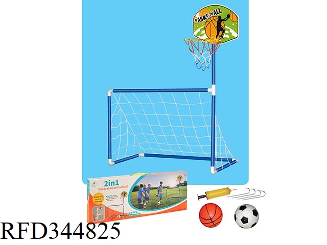 8 in 1 Multifunctional Game Table Sport Toy Set for Children