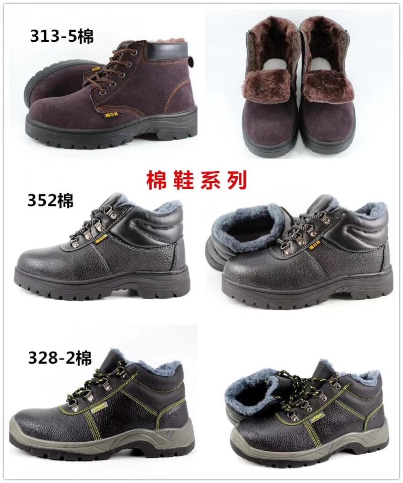 Fashion Winter Work Shoes / Warm Shoes/Steel Toe Cap Safety Shoes