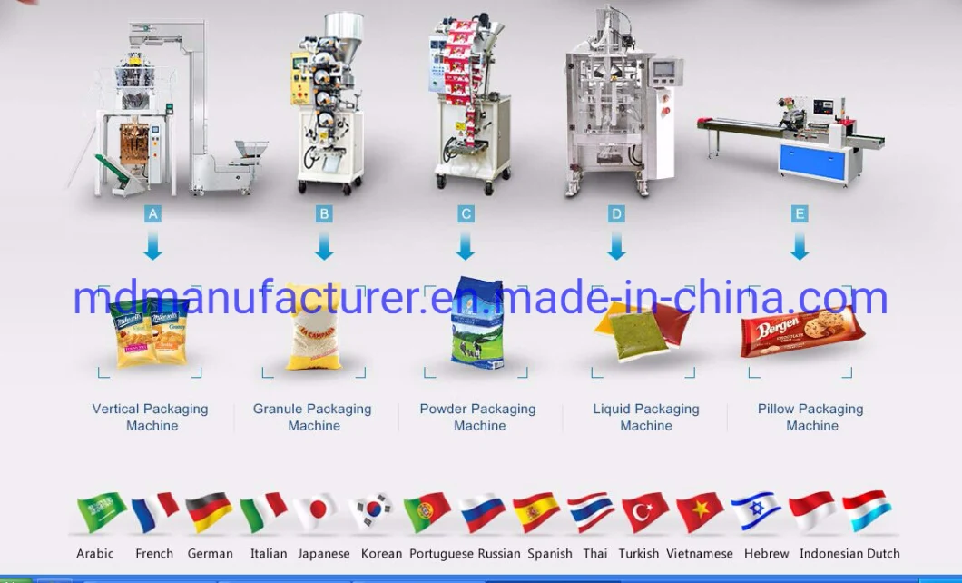 Automatic Wrapping Machine Flow Packaging Machine for Capsule Pill