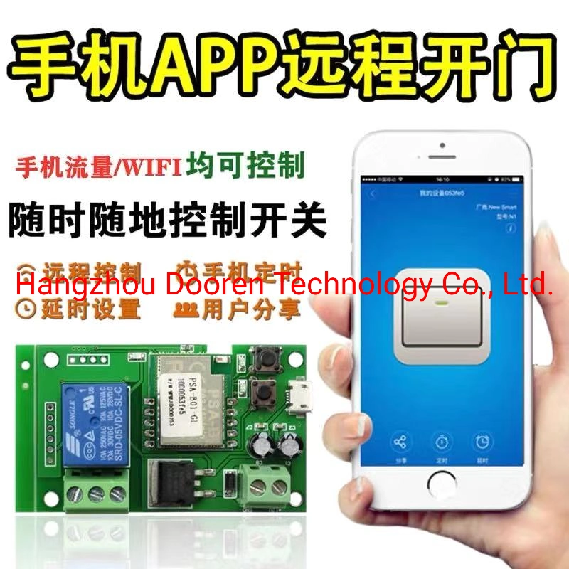 Gate Opener WiFi Bluetooth Module, WiFi Remote Control Gate Opener