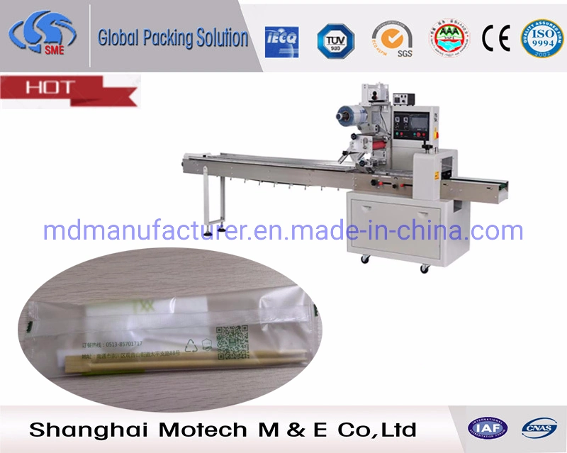 Automatic Wrapping Machine Flow Packaging Machine for Capsule Pill