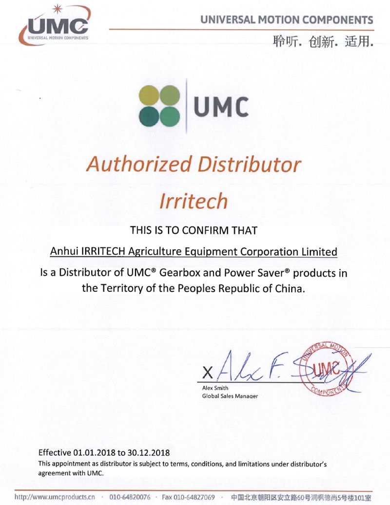 Umc 740u Gearbox Umc 760u Gearbox Umc765UV Gearbox