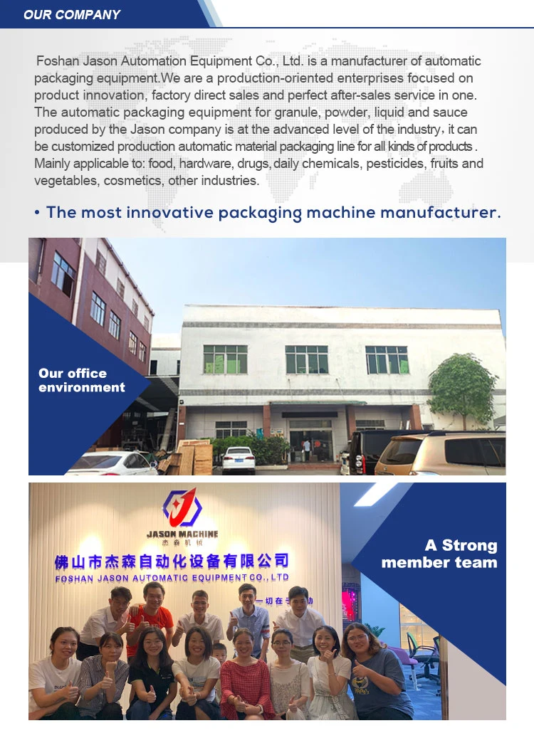 New Design Automatic Cbd Food for Pets Packaging Hemp Seeds Granule Filling Sealing Packing Machine