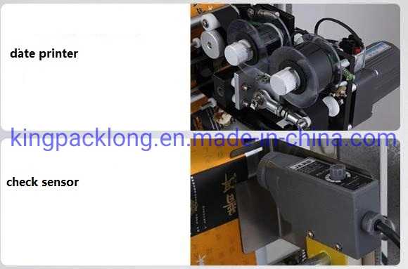 Automatic Food Herb Powder Packing Machine