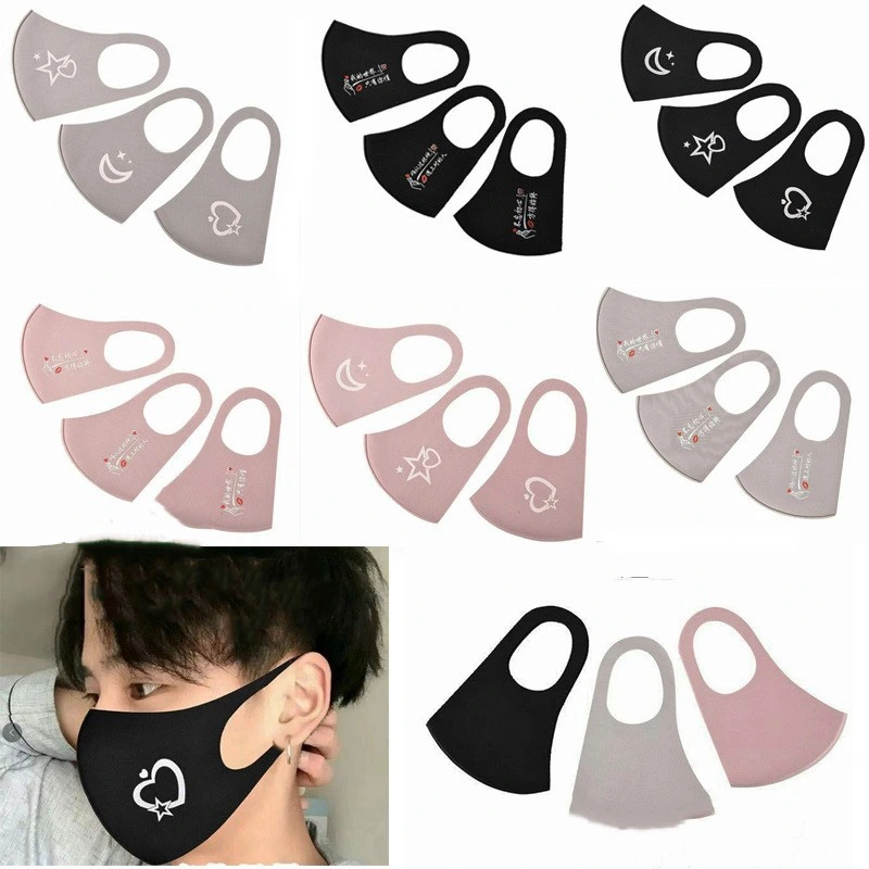 3D Cutting Fashion Anti Dust Breathable Comfortable Fabric Washable Face Mask Cheap Cheap Cheap Hot Sale