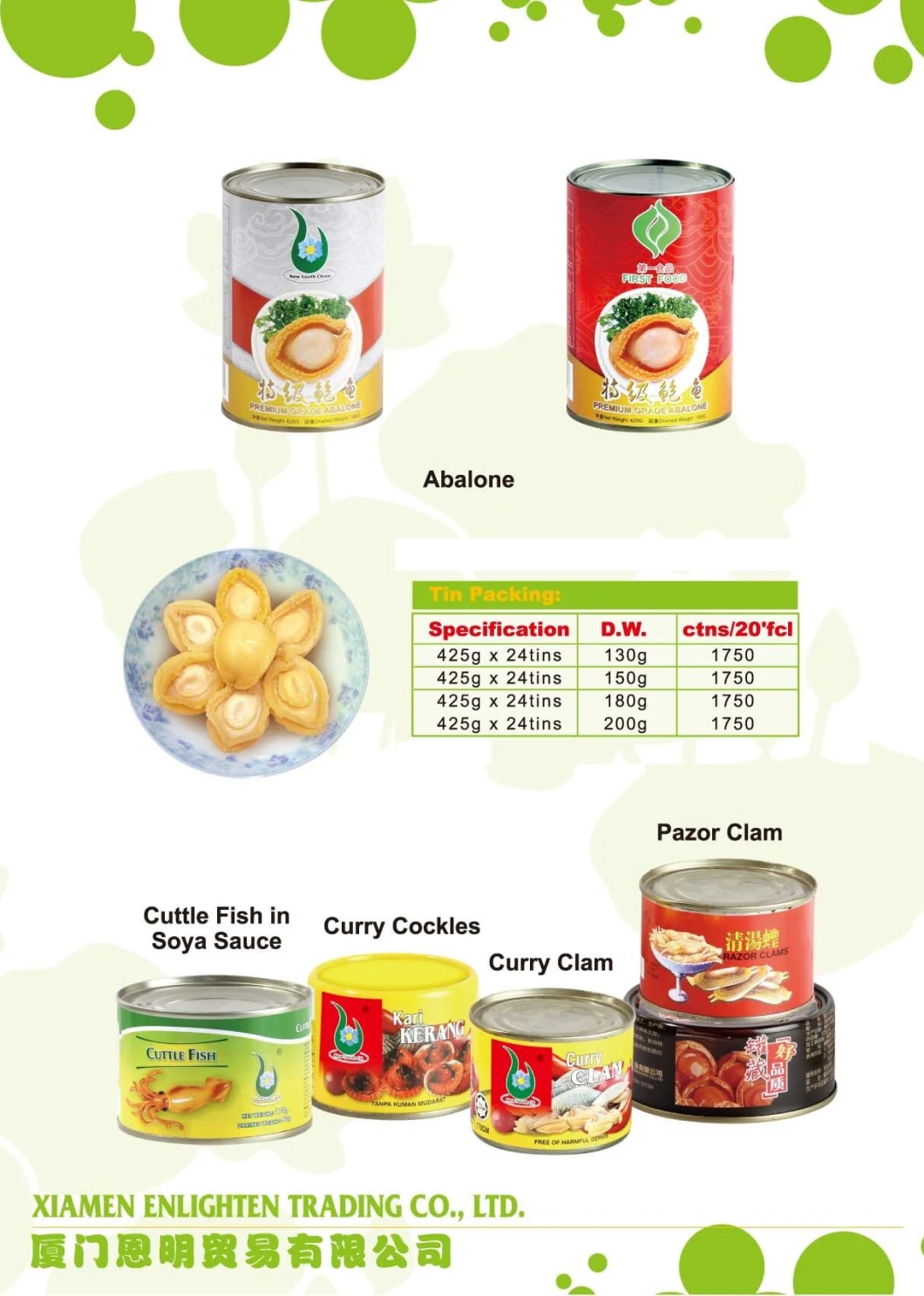 Canned Abalone Mushroom in Brine425g Clear Edible Fresh Water Mushroom with Superior Quality