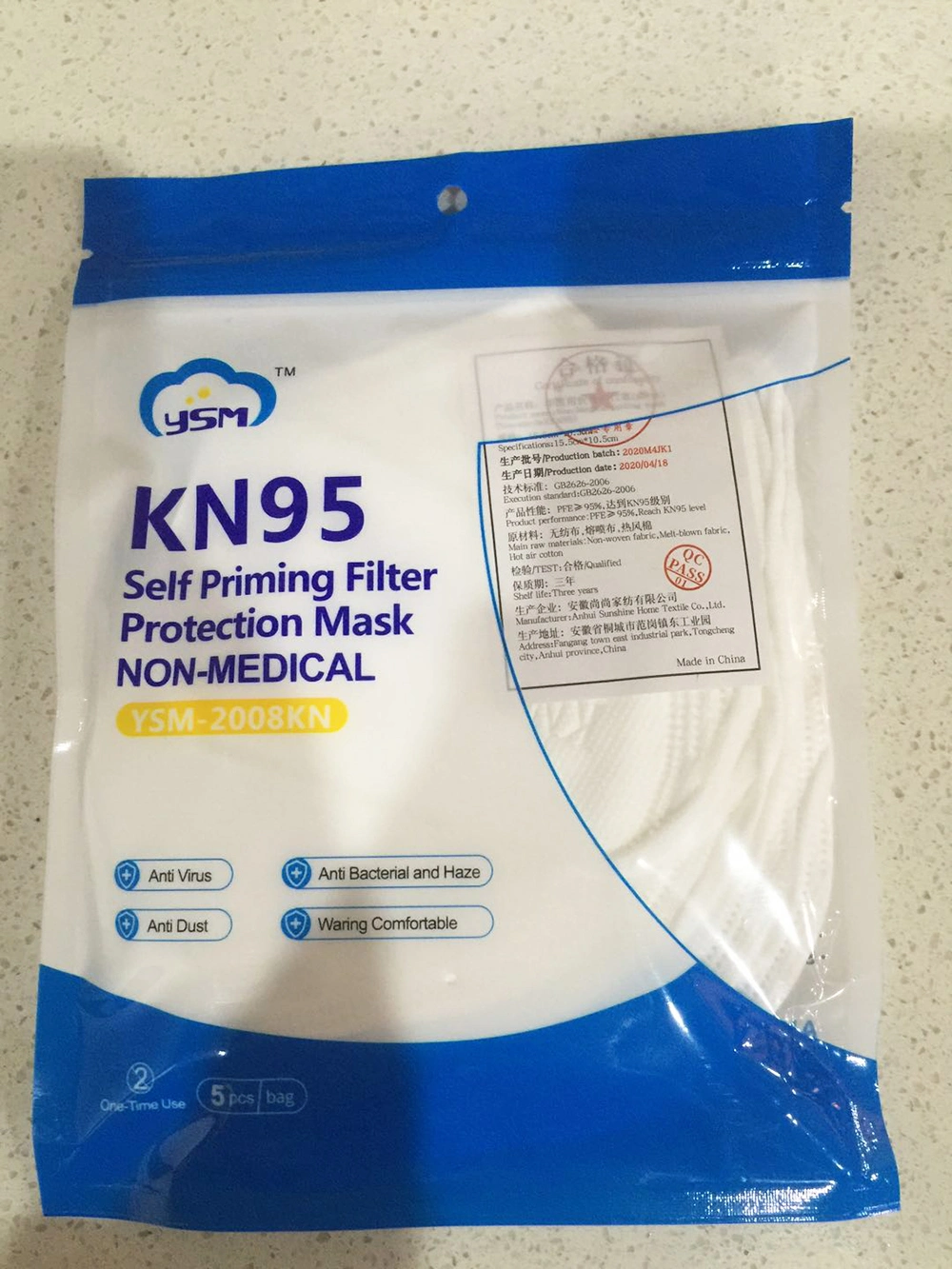 in Stock Factory Mask 5 Ply Protective Mask Disposable Mask Facial Mask KN95 Mask