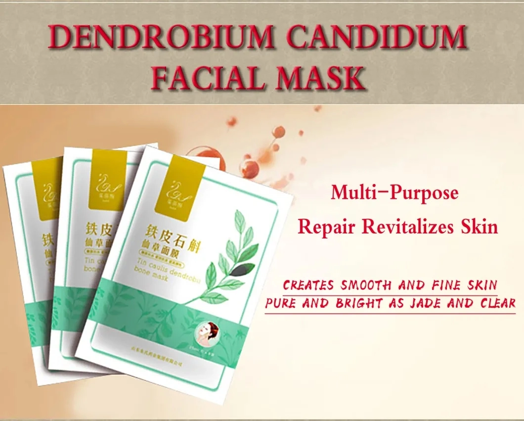 Face Care Brightening Facial Mask Sheet Face Masks