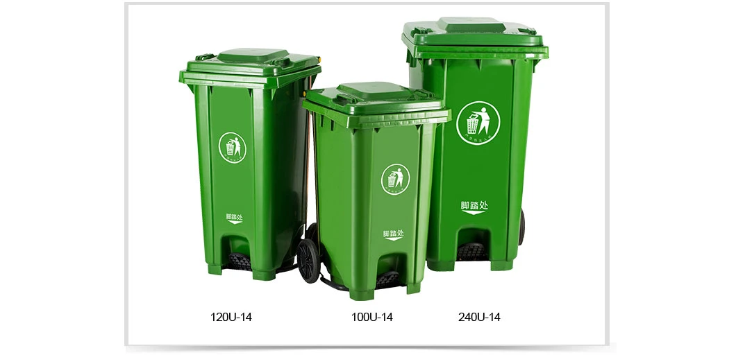 Trash Can Pedal Plastic Waste Bins