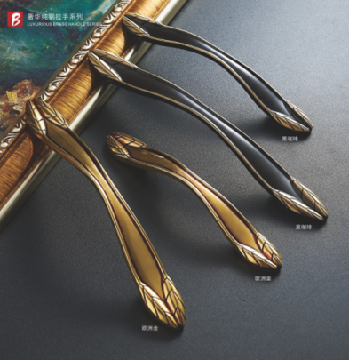 Zinc Alloy Brass Handle Pull Cabinet Handle Pull (6057)