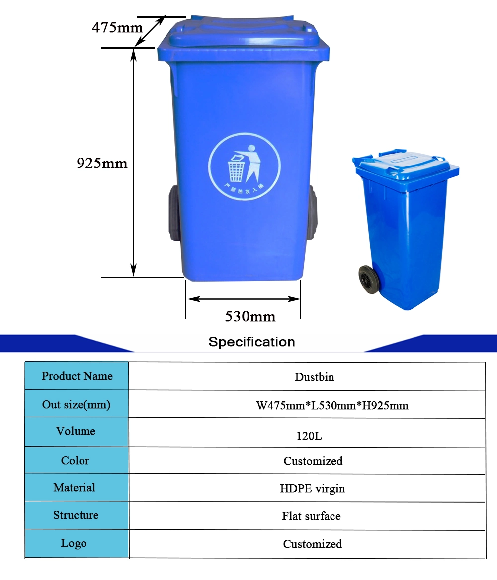 Eco-Friendly 120L Plastic Rubbish Bin / Waste Bin with Two Wheels
