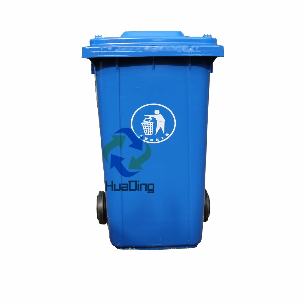 120L Big Plastic Kitchen Rubbish Bin Garbage Can with Recycling