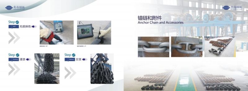 Anchor Chain Factory Anchor Chain Supplier Anchor Chain Manufacturer