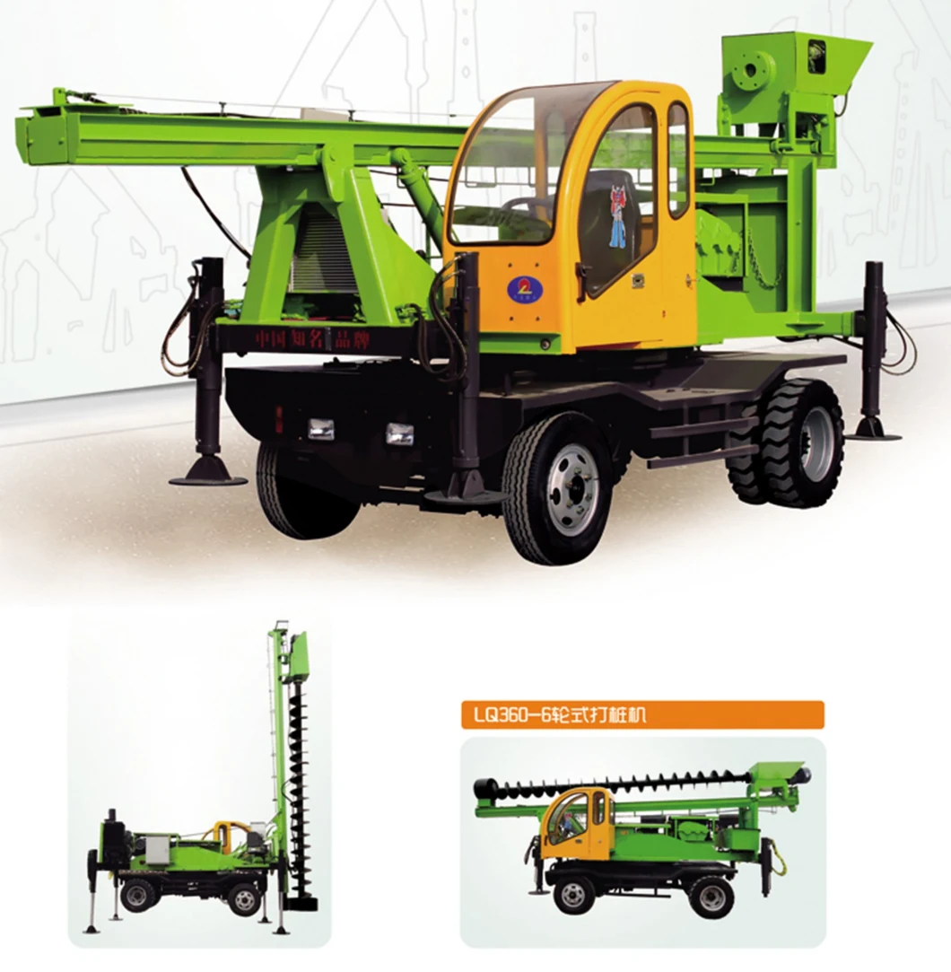 Wheeled 360-6 Screw Economical Pile Drilling Machine Hydraulic Piling Machine