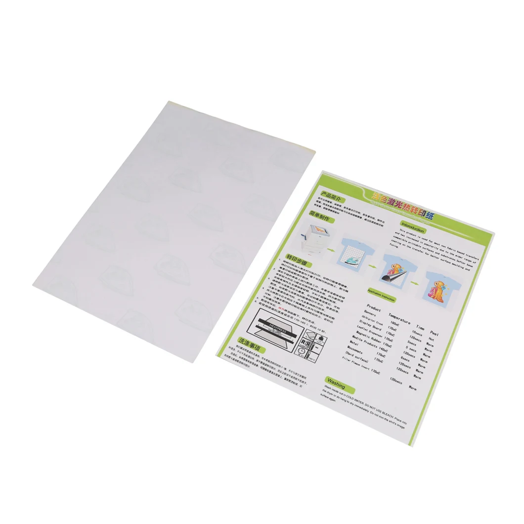 Sublimation Blank Transparent Heat Transfer Application Film for Heat Transfer Printing