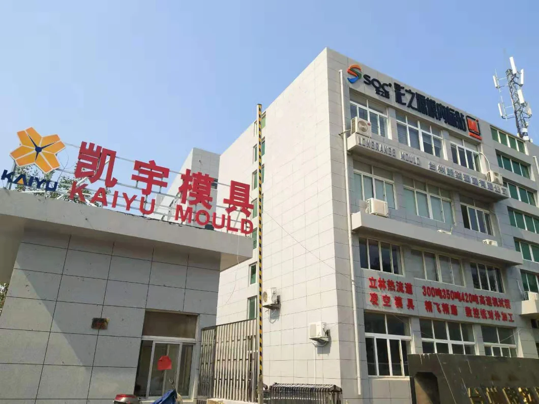 in Mould label Plastic Iml Food Packaging Box Container Mould
