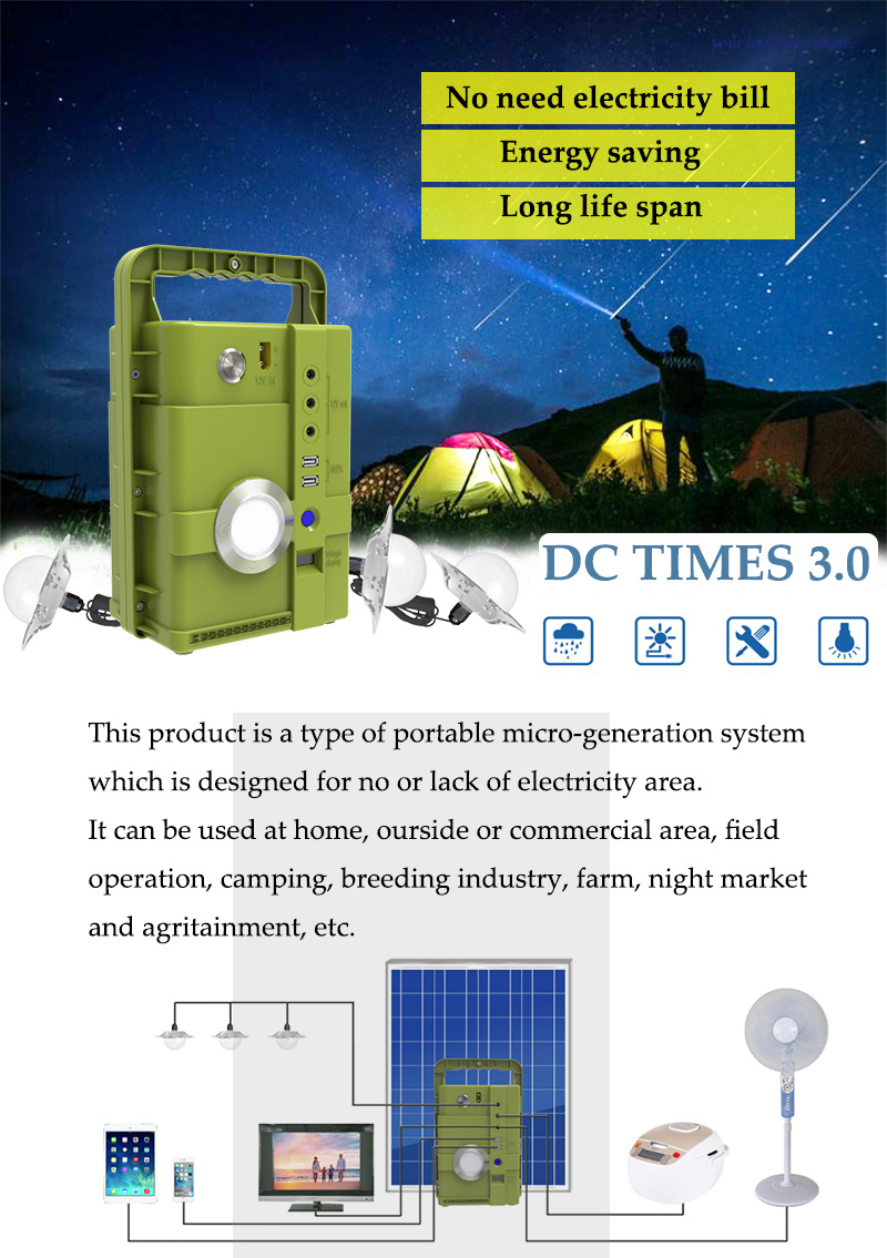 Home/Outdoor Portable Solar Energy System with USB/DC Output 3 Years Warranty