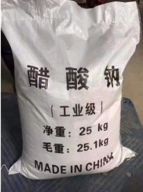 Sodium Acetate Anhydrous 99% Powder Qualified Excellent Grade/High Quality Sodium Acetate Anhydrous