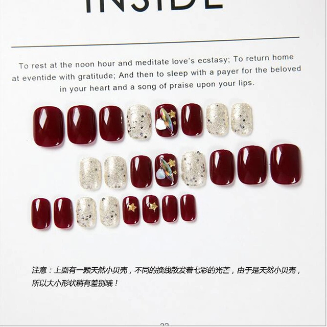 Reusable Japanese Wearable Products Japanese Summer Removable Iced Bean Paste False Nails