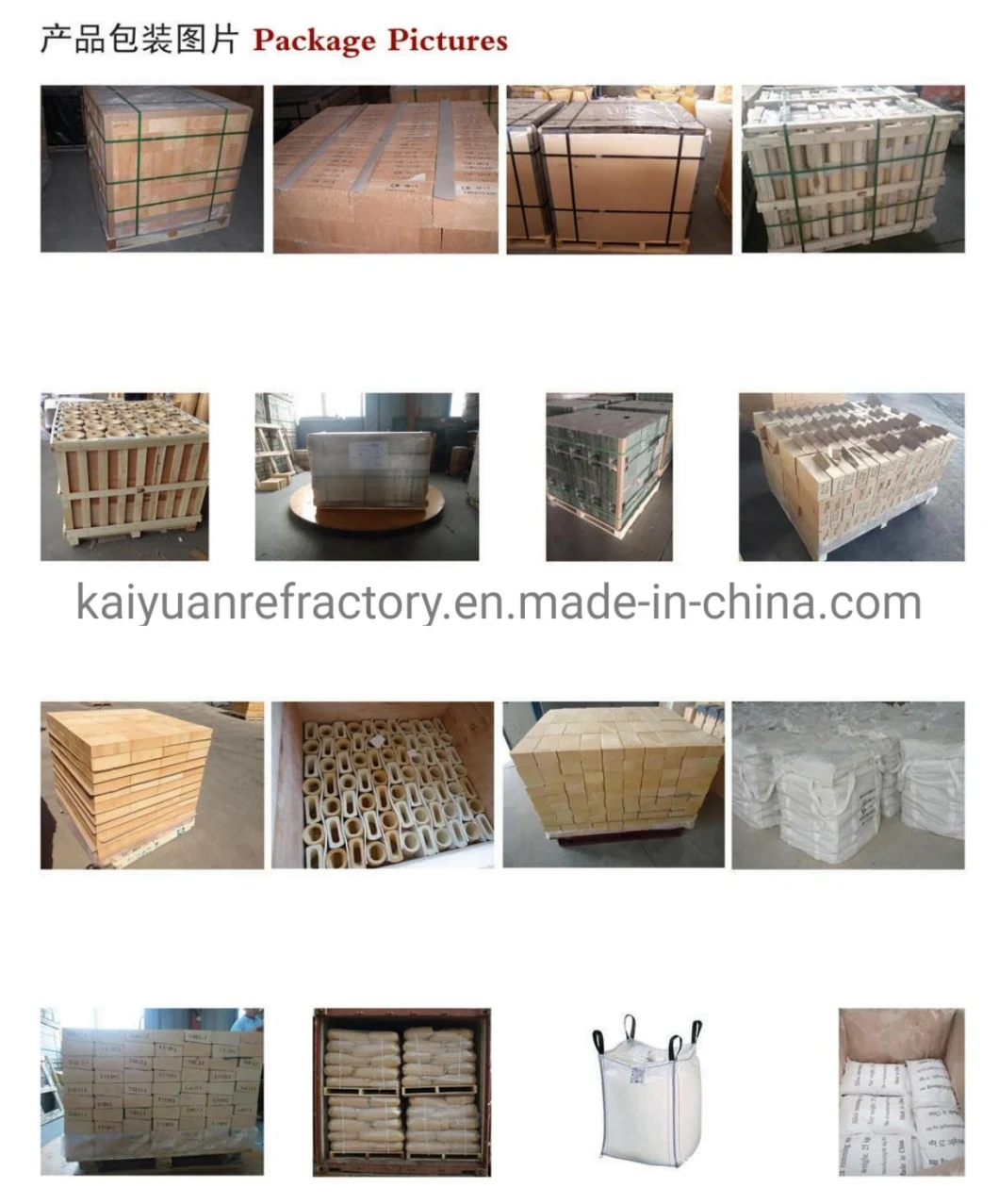 Fused Cast Azs Refractory Blocks, High Zirconia & Aluminous Refractory Blocks
