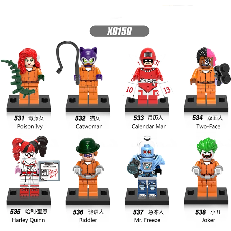 New Boy Toys Best Price Small Plastic Figures Blocks (10311416)