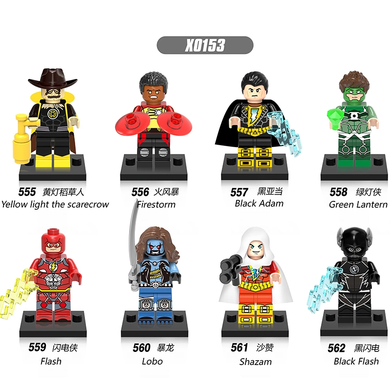 New Boy Toys Best Price Small Plastic Figures Blocks (10311416)