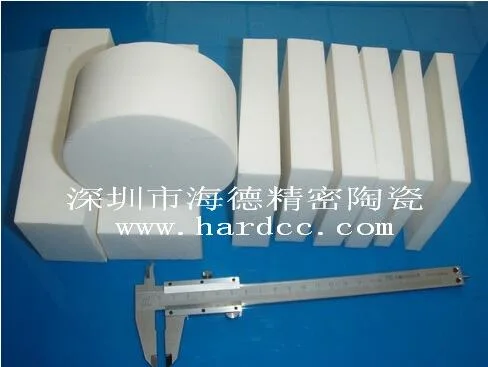 High Strength Zirconia Ceramic CNC Machining Blocks Plates Customized Factory