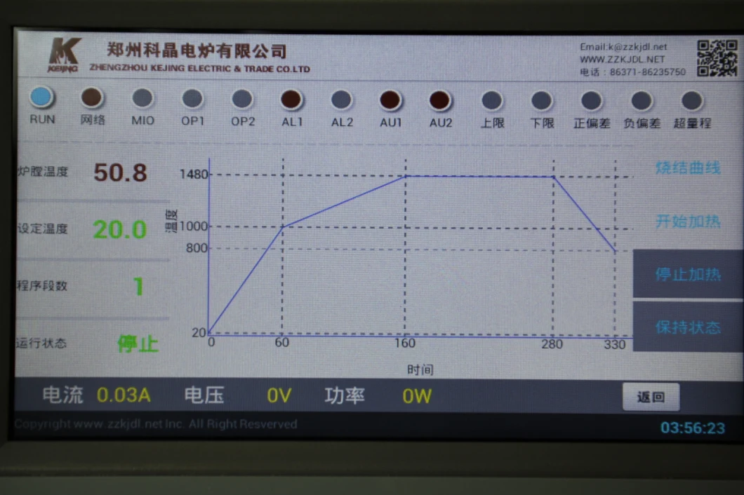1200c Zirconia Ceramic Soft Alloy Sintering Dental Lab Porcelain Electric Furnace