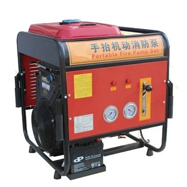 Gasoline or Diesel Engine Portable Fire Fighting Pump