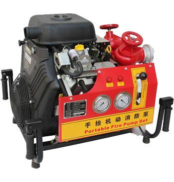 Gasoline or Diesel Engine Portable Fire Fighting Pump