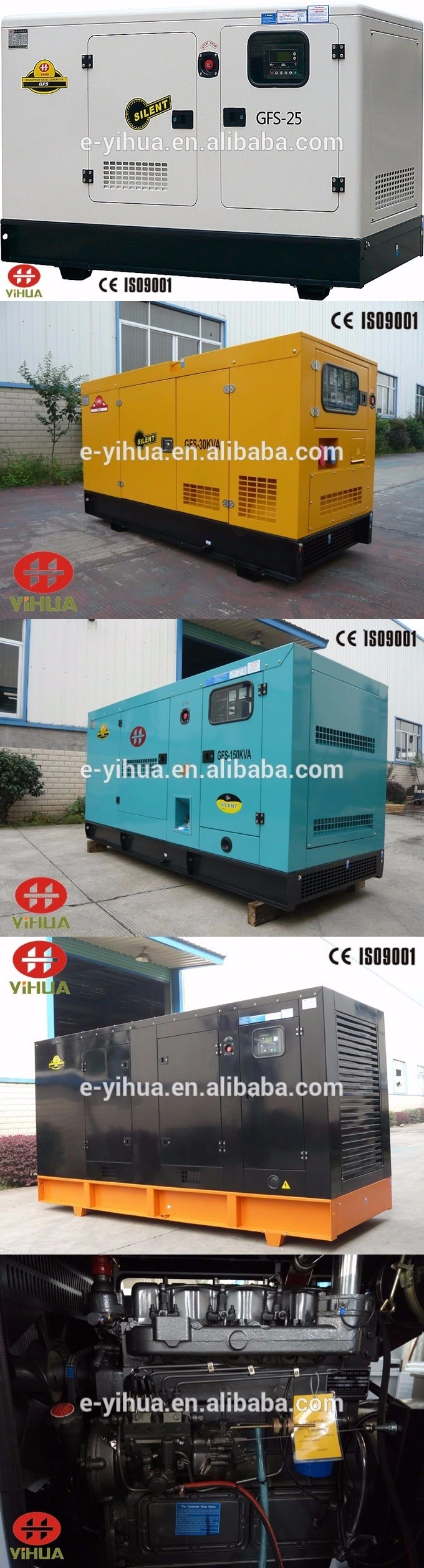 15kw/19kVA Silent Type or Open Type Diesel Engine Generator Set