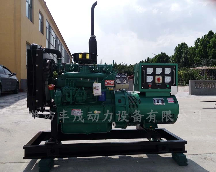 24kw/30kVA Diesel Generator