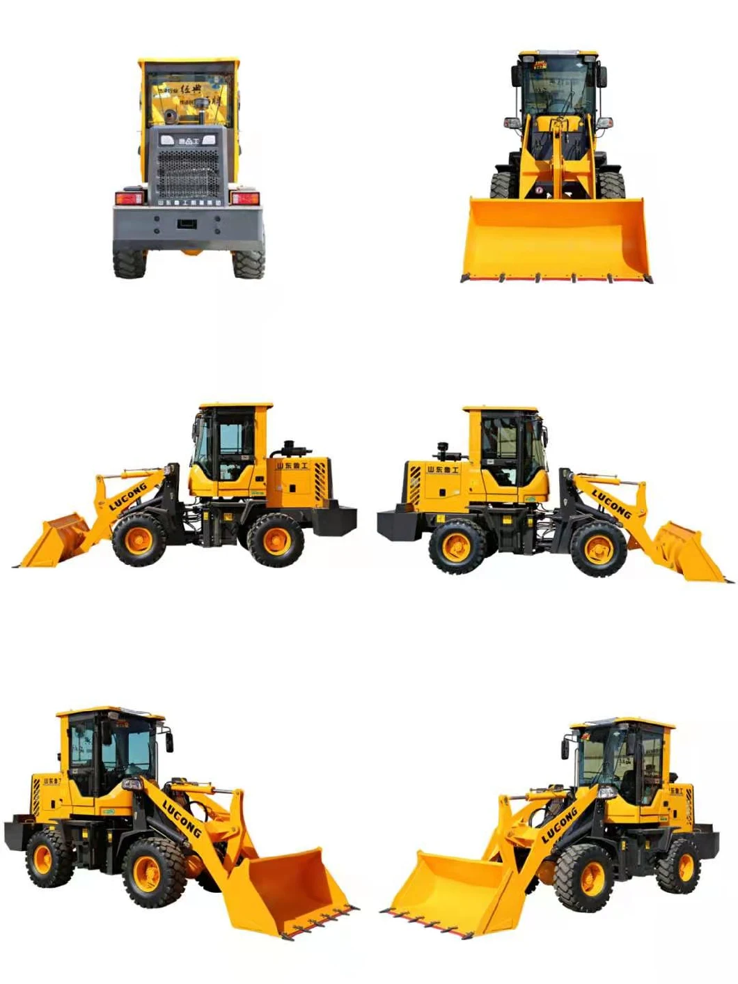 Chinese Lugong L928 Cheap Price Small Mini Skid Steer Awd Wheel Loader for Sale